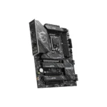 Msi gaming motherboard with pcie slots and heatsinks, black with silver diagonal trim and dragon logo on the heatsink graphic