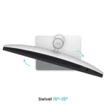 Curved monitor on a stand demonstrating +/-15° swivel (adjustable side-to-side).