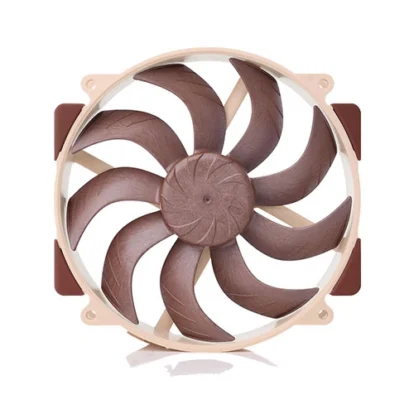 Circular computer cooling fan with brown blades and a light beige housing, viewed head-on.