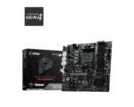 Msi pro b550m-p motherboard partially shown with pcie slots and heatsinks on a black background; lightning gen4 logo in top-left corner.